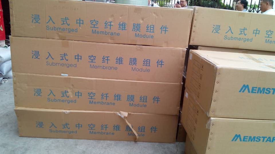 美能中空纖維超濾膜技術(shù)手冊(cè)膜絲孔徑是多少？