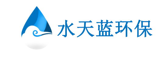 水天藍環?？萍?024年元旦節放假通知